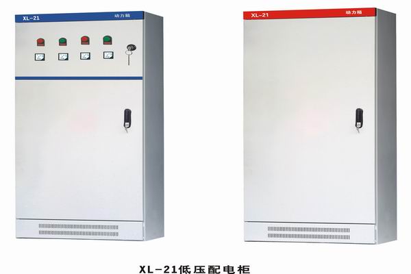 渭南3683配电-3683谈谈防水配电箱检修